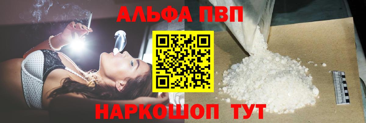  Cocaine Долгопрудный