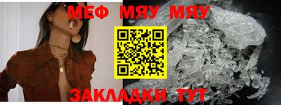 индика Лесосибирск