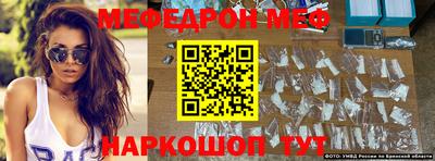 гашишное масло Ликино-Дулёво