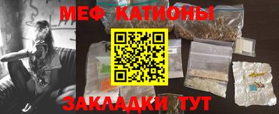 дживик Ливны