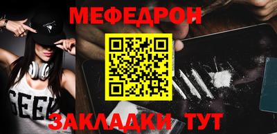 гашишное масло Ликино-Дулёво