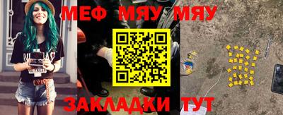 индика Лесосибирск