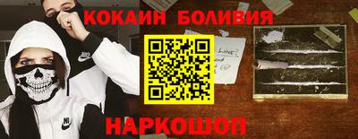 гашишное масло Ликино-Дулёво