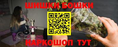 дживик Ливны