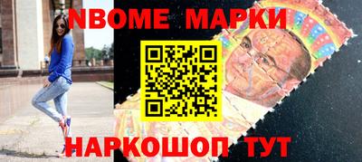 индика Лесосибирск