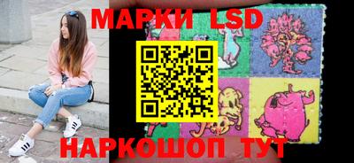гашишное масло Ликино-Дулёво