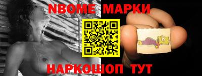 гашишное масло Ликино-Дулёво
