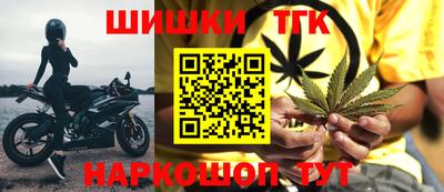 дживик Ливны