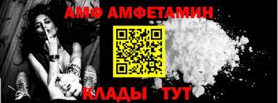 индика Лесосибирск