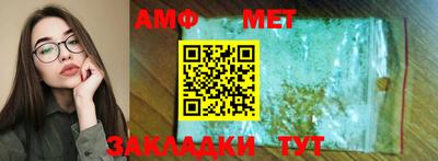 индика Лесосибирск