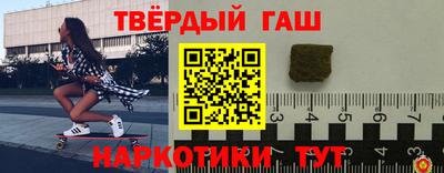 дживик Ливны