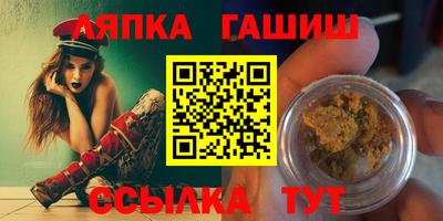 дживик Ливны