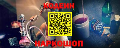 индика Лесосибирск
