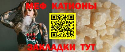 индика Лесосибирск