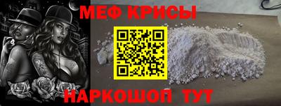 дживик Ливны